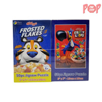 Kellogg's Froot Loops/Frosted Flakes 50 piece jigsaw puzzles (2 pack)
