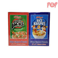 Kellogg's Rice Krispies/Apple Jacks 50 piece jigsaw puzzles (2 pack)