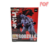 Ban Dai - Godzilla (2017) Mini Action Figure