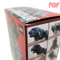 Ban Dai - Godzilla (2017) Mini Action Figure