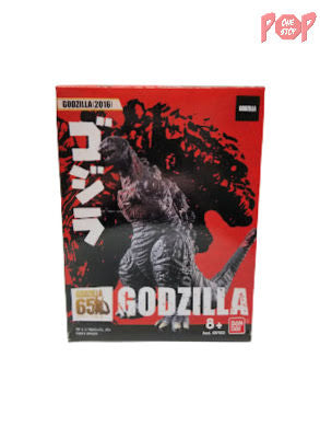 Ban Dai - Godzilla (2016) Mini Action Figure
