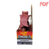Godzilla vs Destoroyah - Destoroyah 6.5" Action Figure