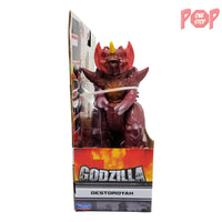 Godzilla vs Destoroyah - Destoroyah 6.5" Action Figure