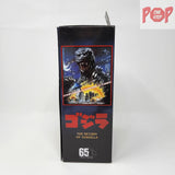 NECA The Return of Godzilla Anniversary Figure
