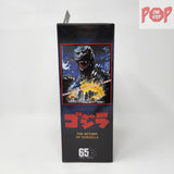 NECA The Return of Godzilla Anniversary Figure