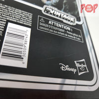 Star Wars: Vintage Collection - Cave of Evil set - Luke, Yoda, Vader (Target Exclusive)
