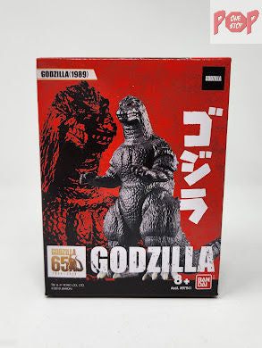 Ban Dai - Godzilla (1989) Mini Action Figure