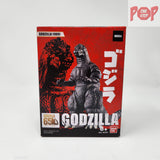 Ban Dai - Godzilla (1989) Mini Action Figure