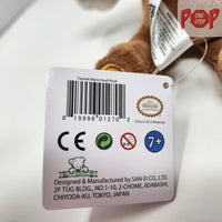 Super Mario 3D Land - Tanooki Mario 7" Plush