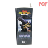 NECA - Giant Monsters All-Out Attack - Godzilla Action Figure
