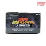 NECA - Giant Monsters All-Out Attack - Godzilla Action Figure