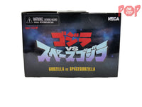 NECA Godzilla vs Space Godzilla