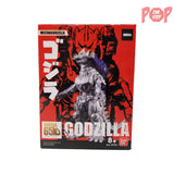 Ban Dai - Godzilla - Mechagodzilla Mini Action Figure