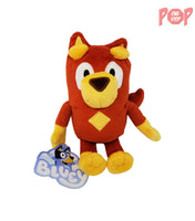 Bluey - Rusty 7" Plush
