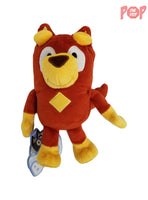 Bluey - Rusty 7" Plush