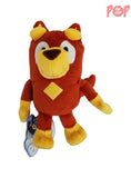 Bluey - Rusty 7" Plush