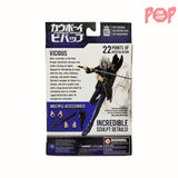 BST AXN - Cowboy Bebop - Vicious Action Figure