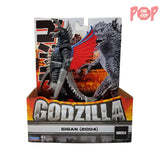 Godzilla - Final Wars - Gigan (2004) 7.5" Action Figure
