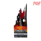 Godzilla - Final Wars - Gigan (2004) 7.5" Action Figure
