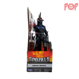 Godzilla - Final Wars - Gigan (2004) 7.5" Action Figure