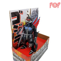 Godzilla - Final Wars - Gigan (2004) 7.5" Action Figure