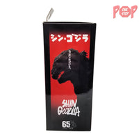 NECA - Shin Godzilla Action Figure