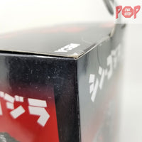 NECA - Shin Godzilla Action Figure