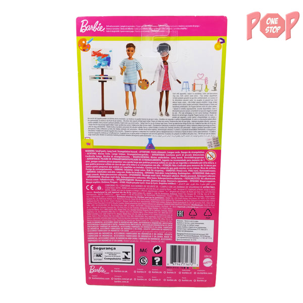 Barbie Team Stacie Doll And Accessories