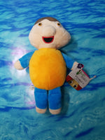 Baldi's Basics - Bully - 11" Plush